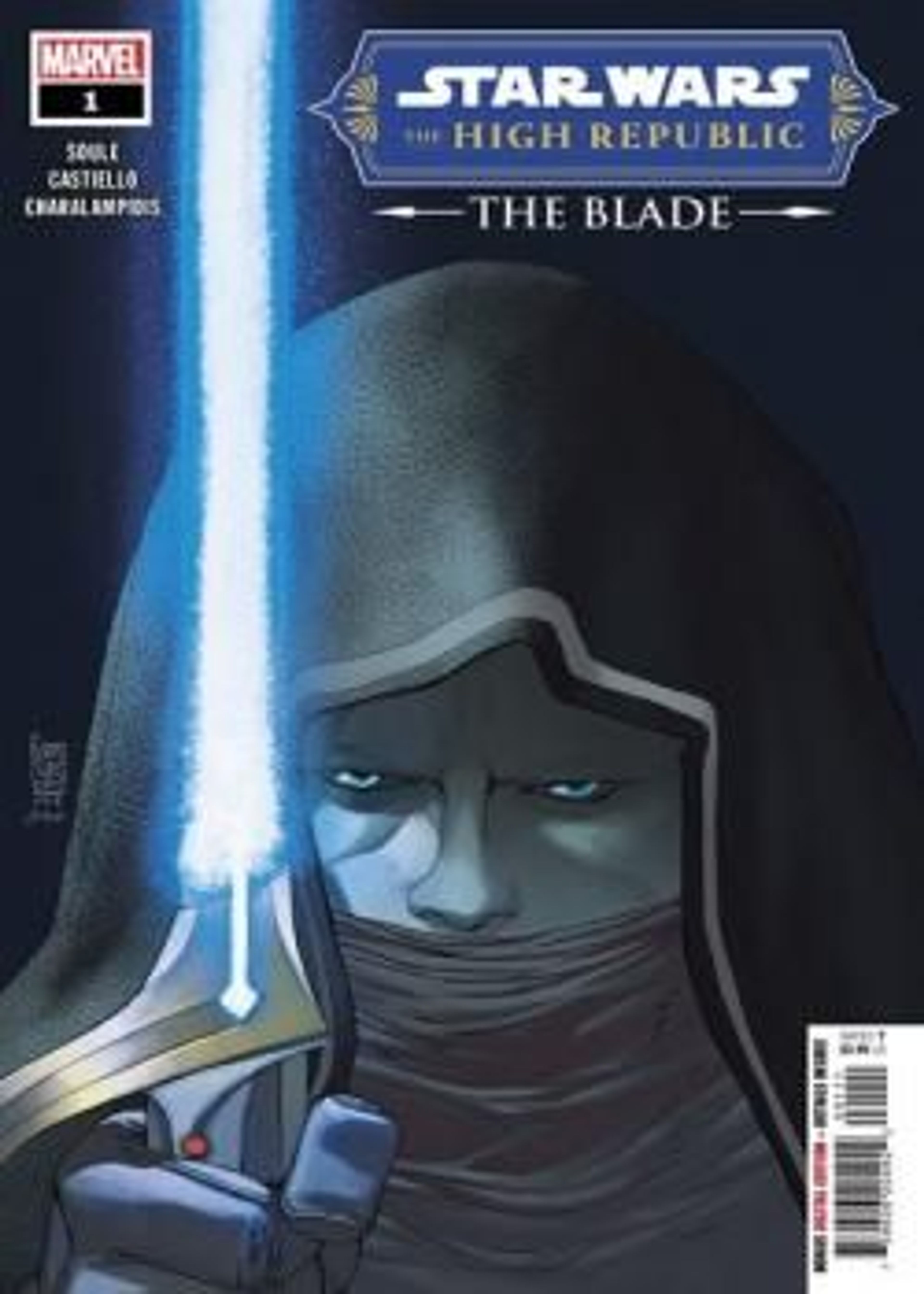 Star Wars: The High Republic - The Blade (2022-) poster