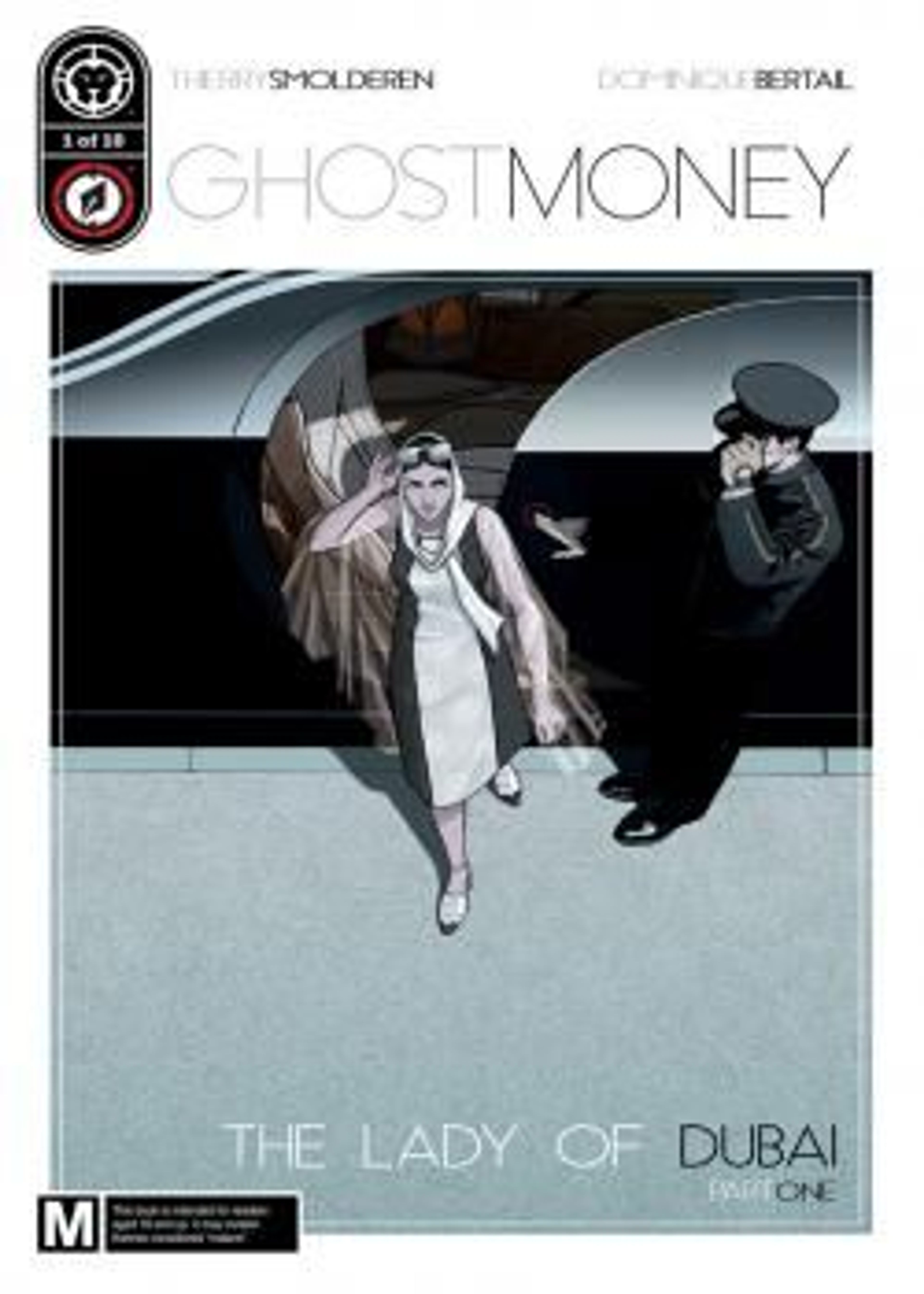 Ghost Money (2017) poster