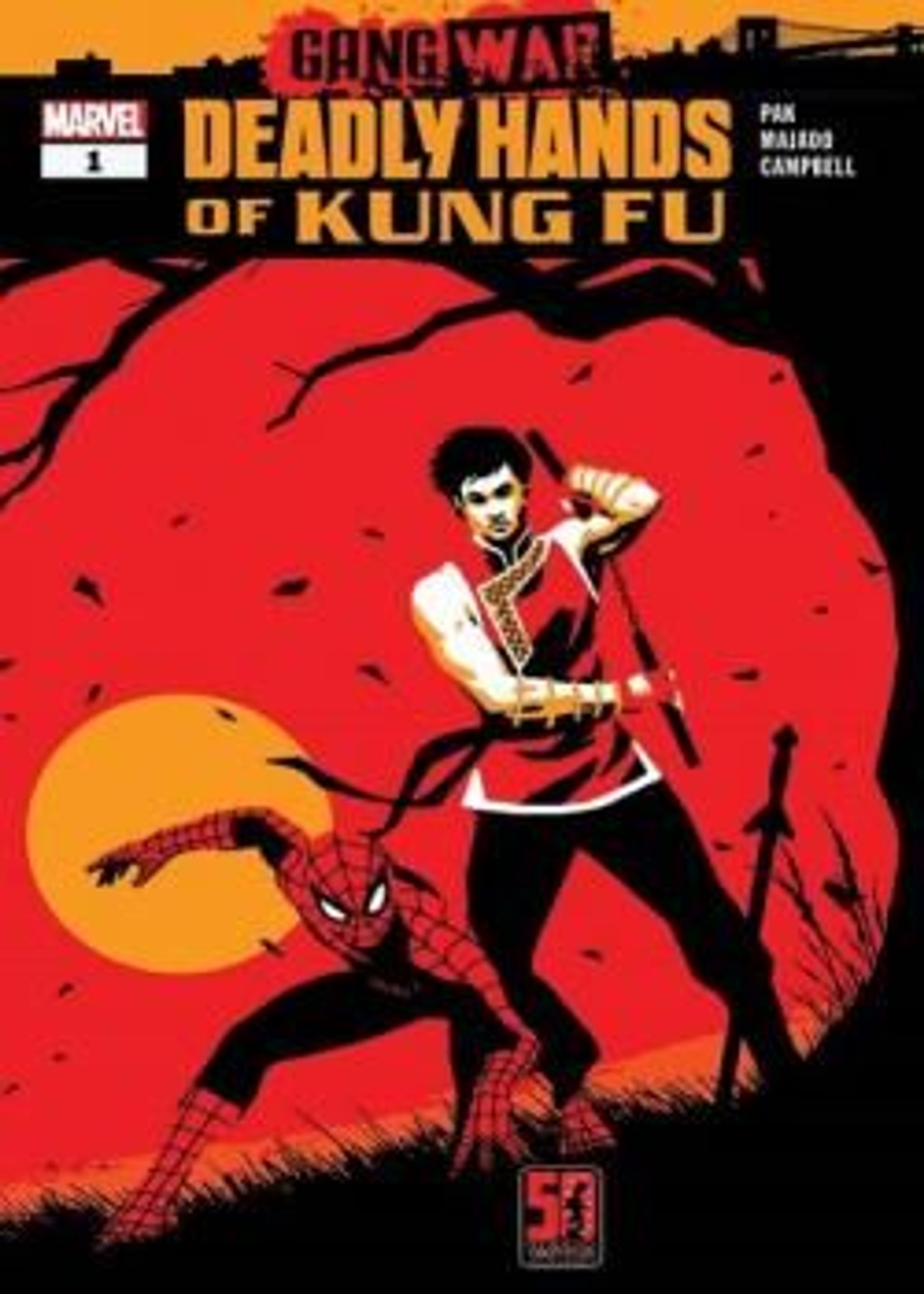 Deadly Hands of Kung-Fu: Gang War (2023-) poster