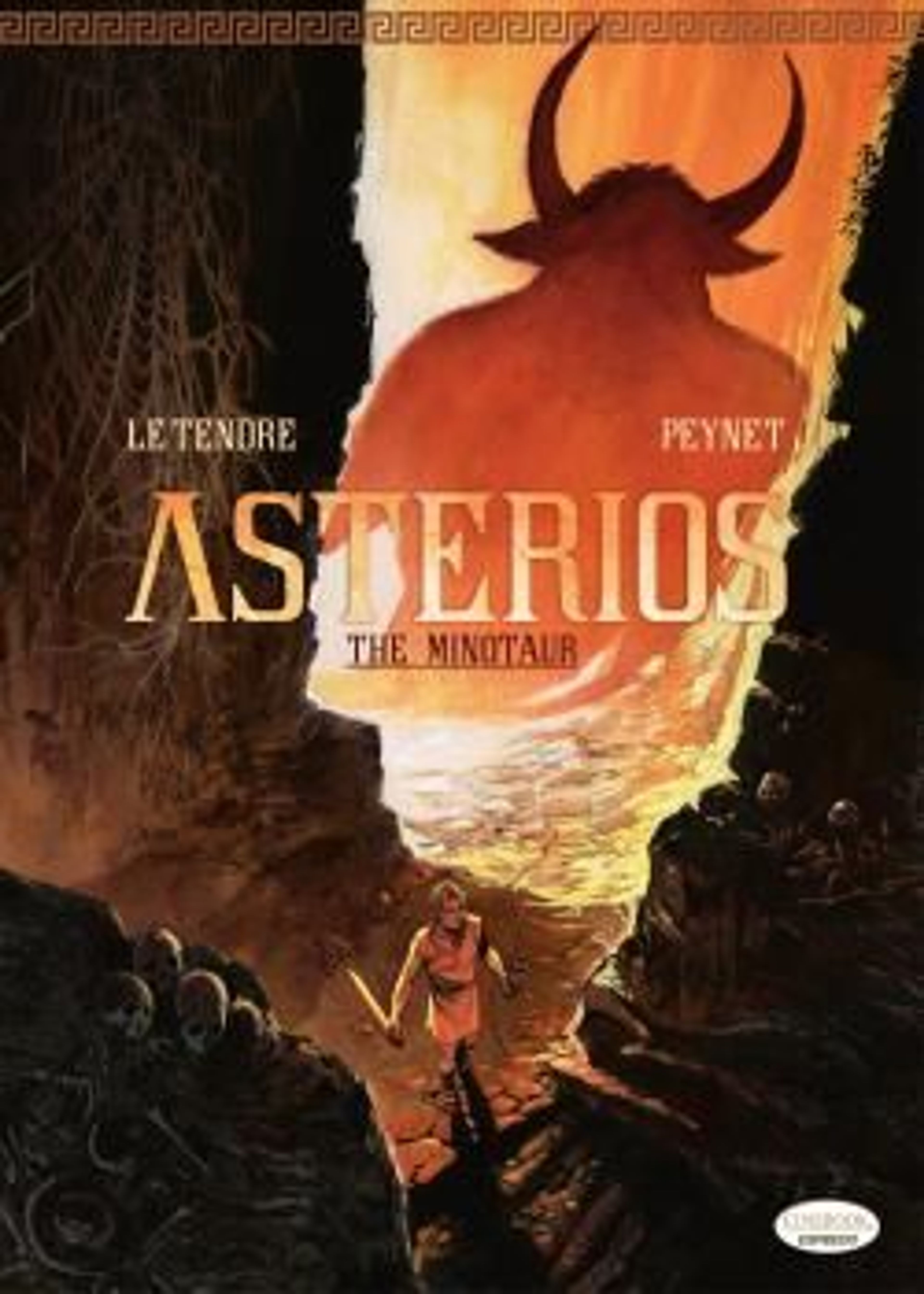 Asterios: The Minotaur (2023) poster