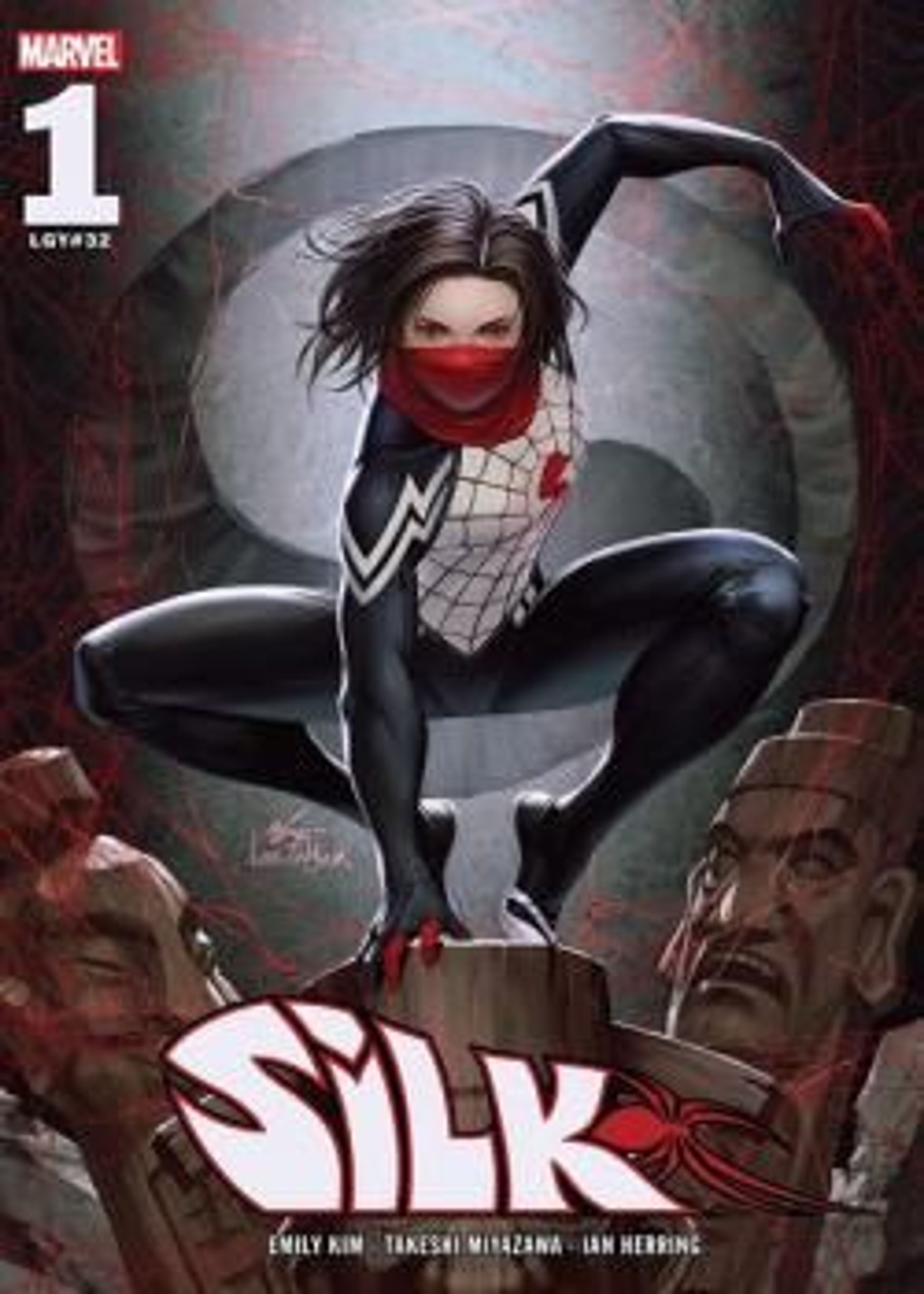 Silk (2022-) poster