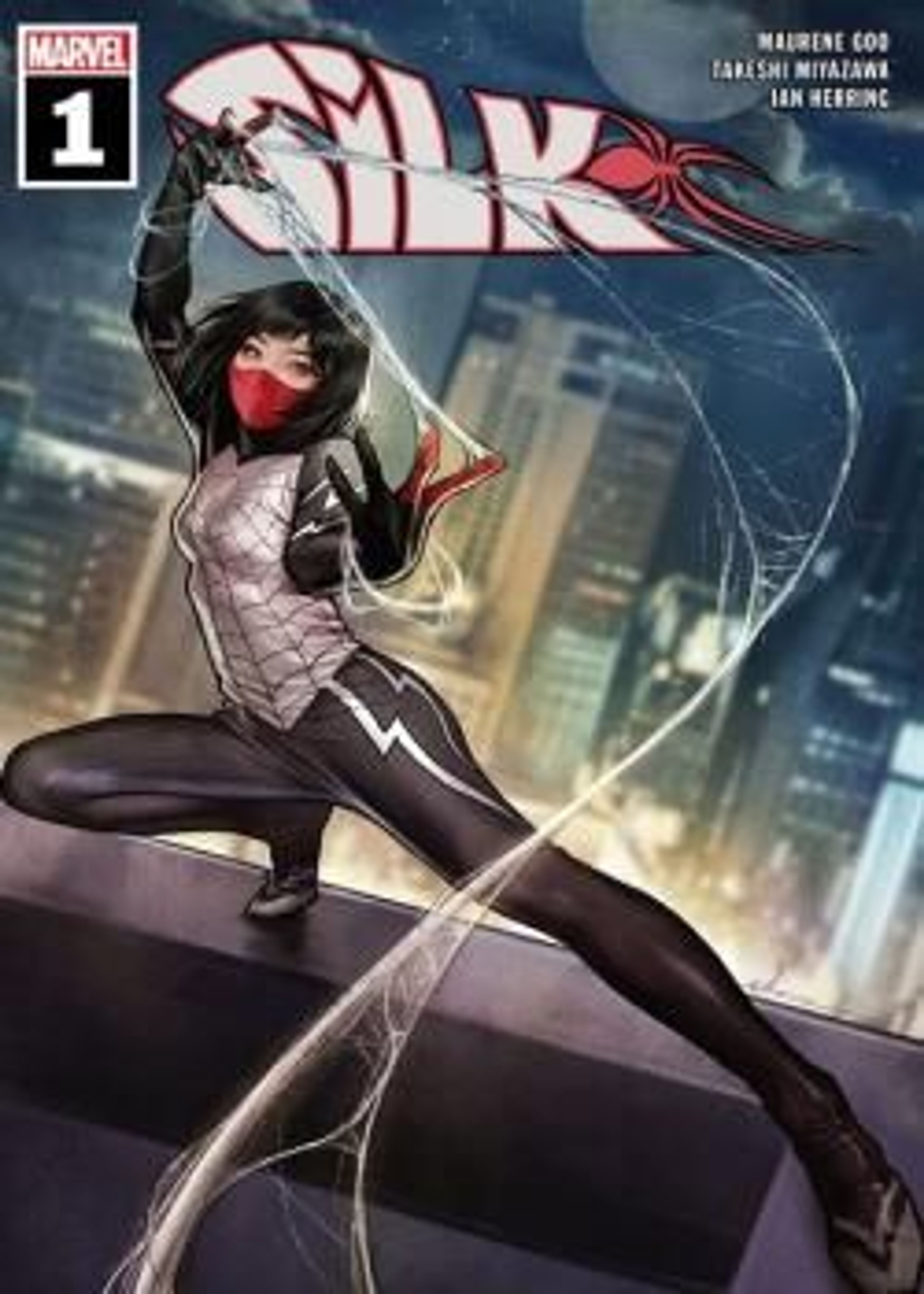 Silk (2021) poster