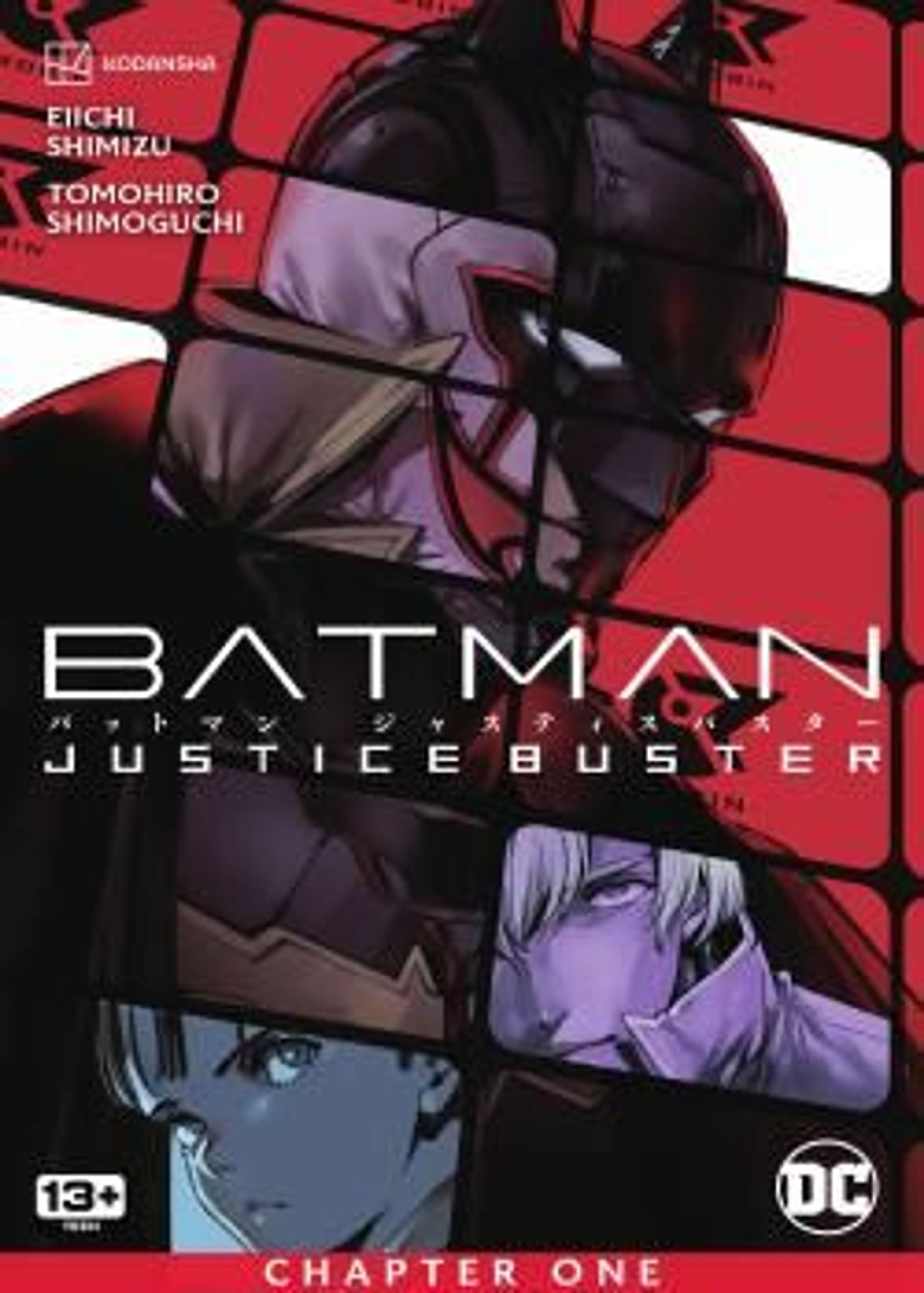 Batman: Justice Buster (2023-) poster