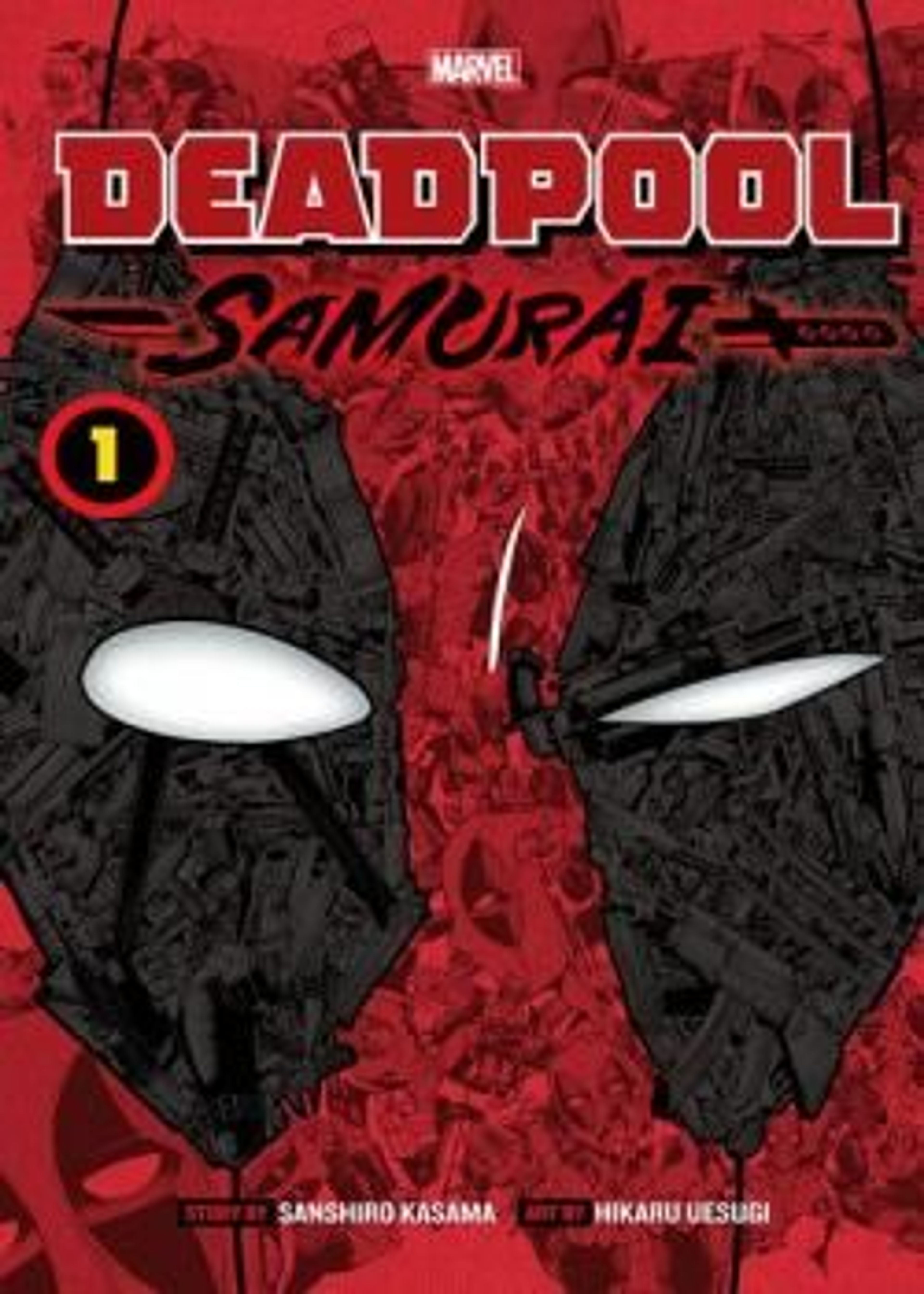 Deadpool: Samurai (2022-) poster