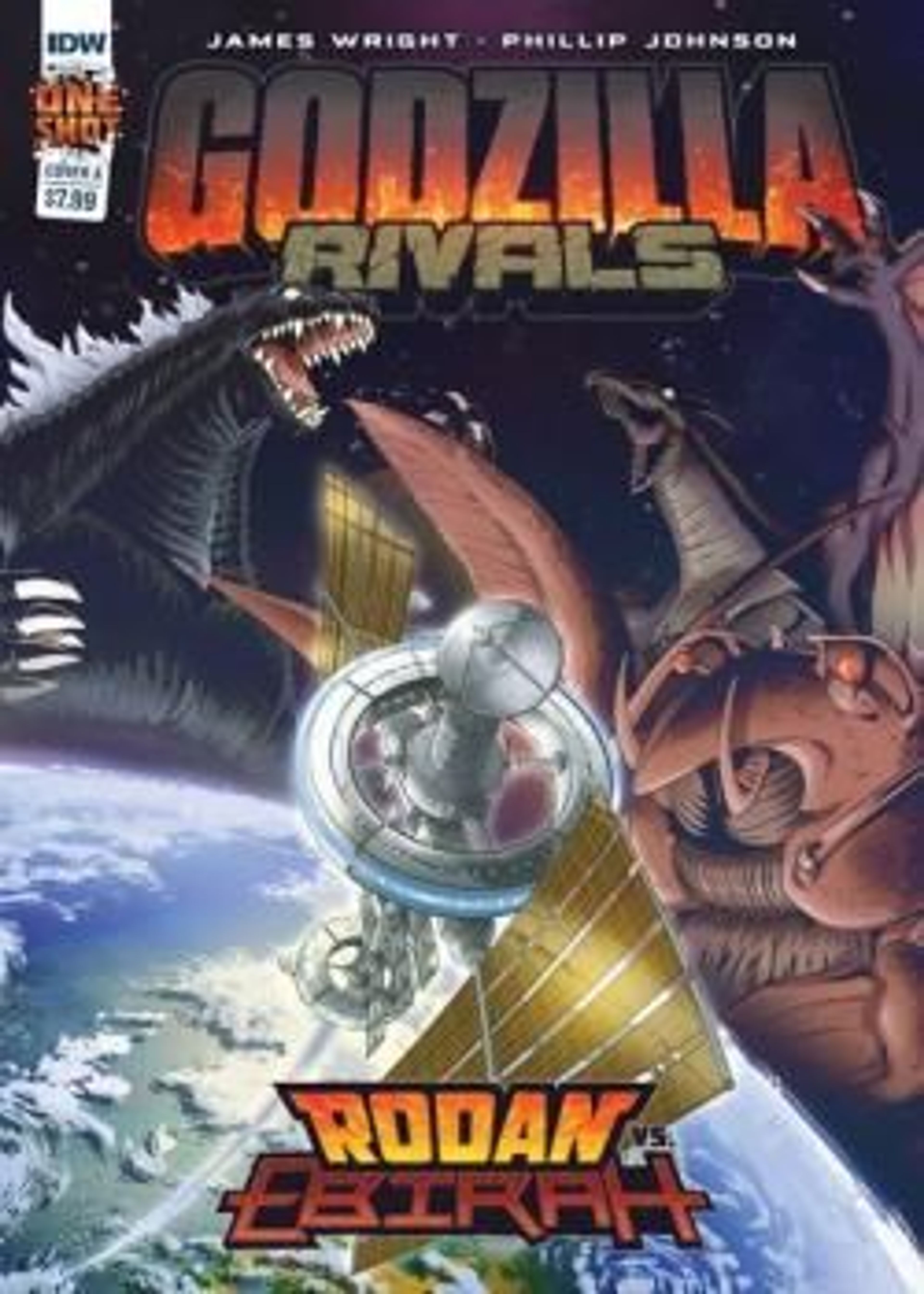 Godzilla Rivals: Rodan vs. Ebirah (2023-) poster