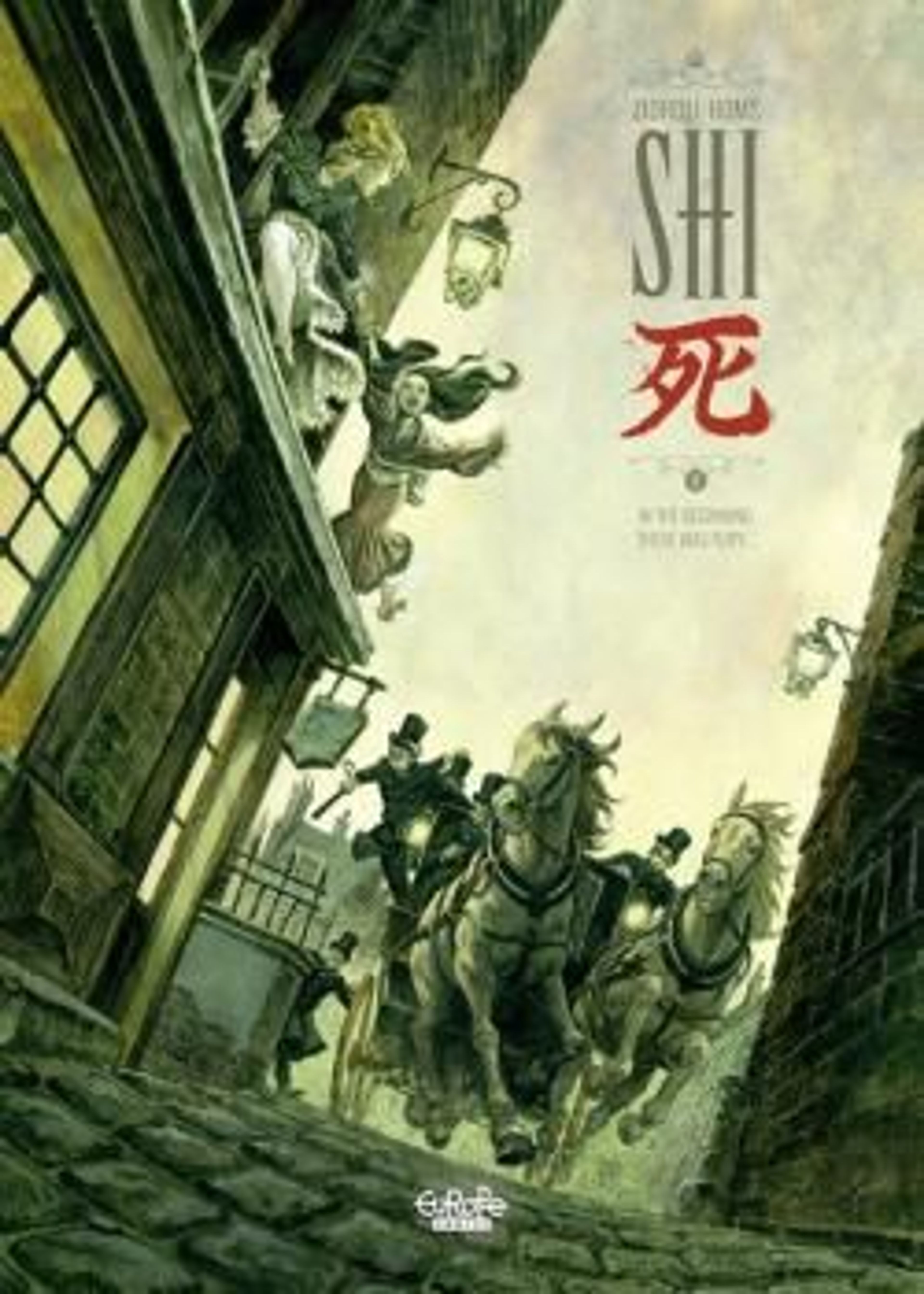 SHI (2017-) poster