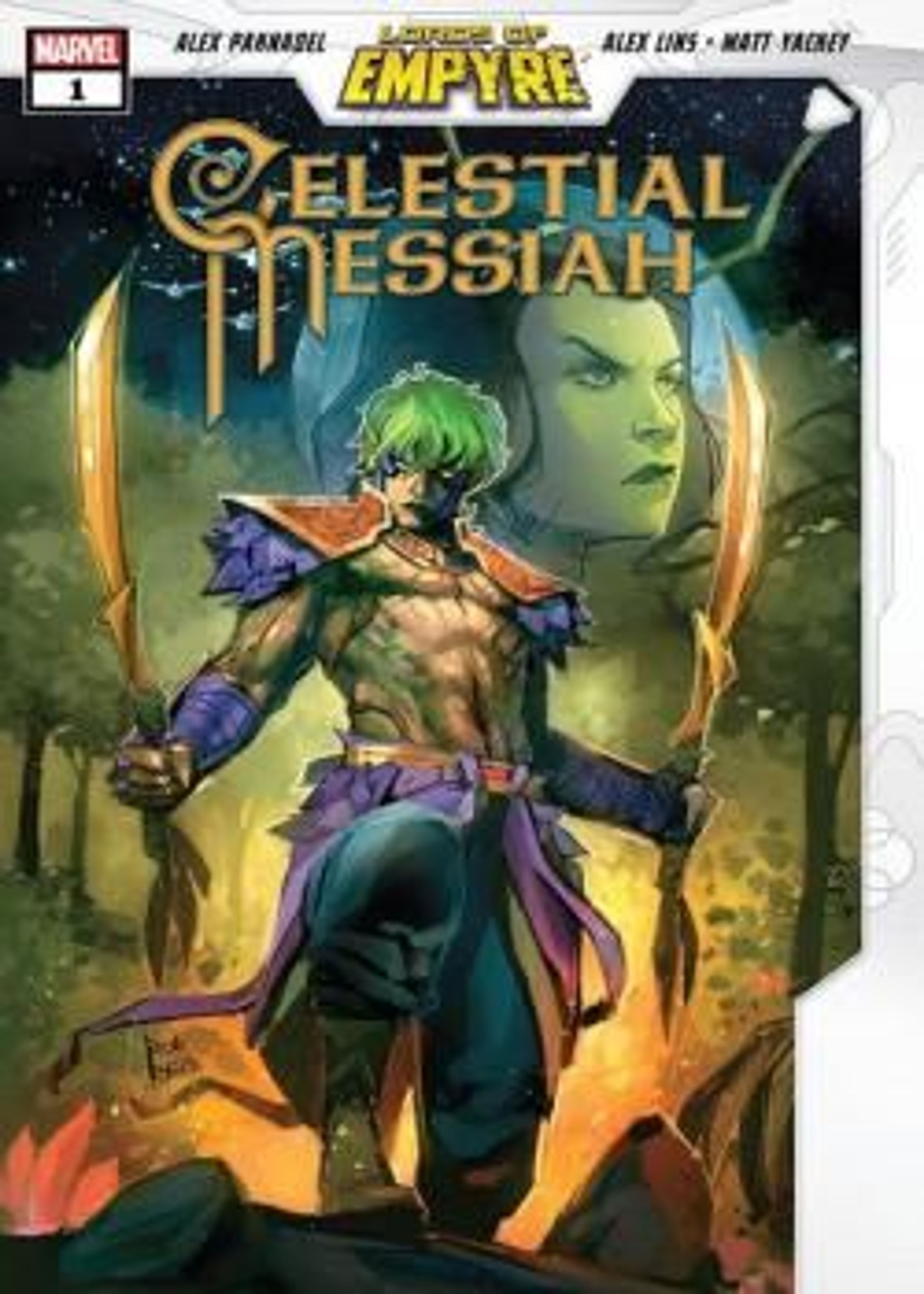 Lords Of Empyre: Celestial Messiah (2020) poster