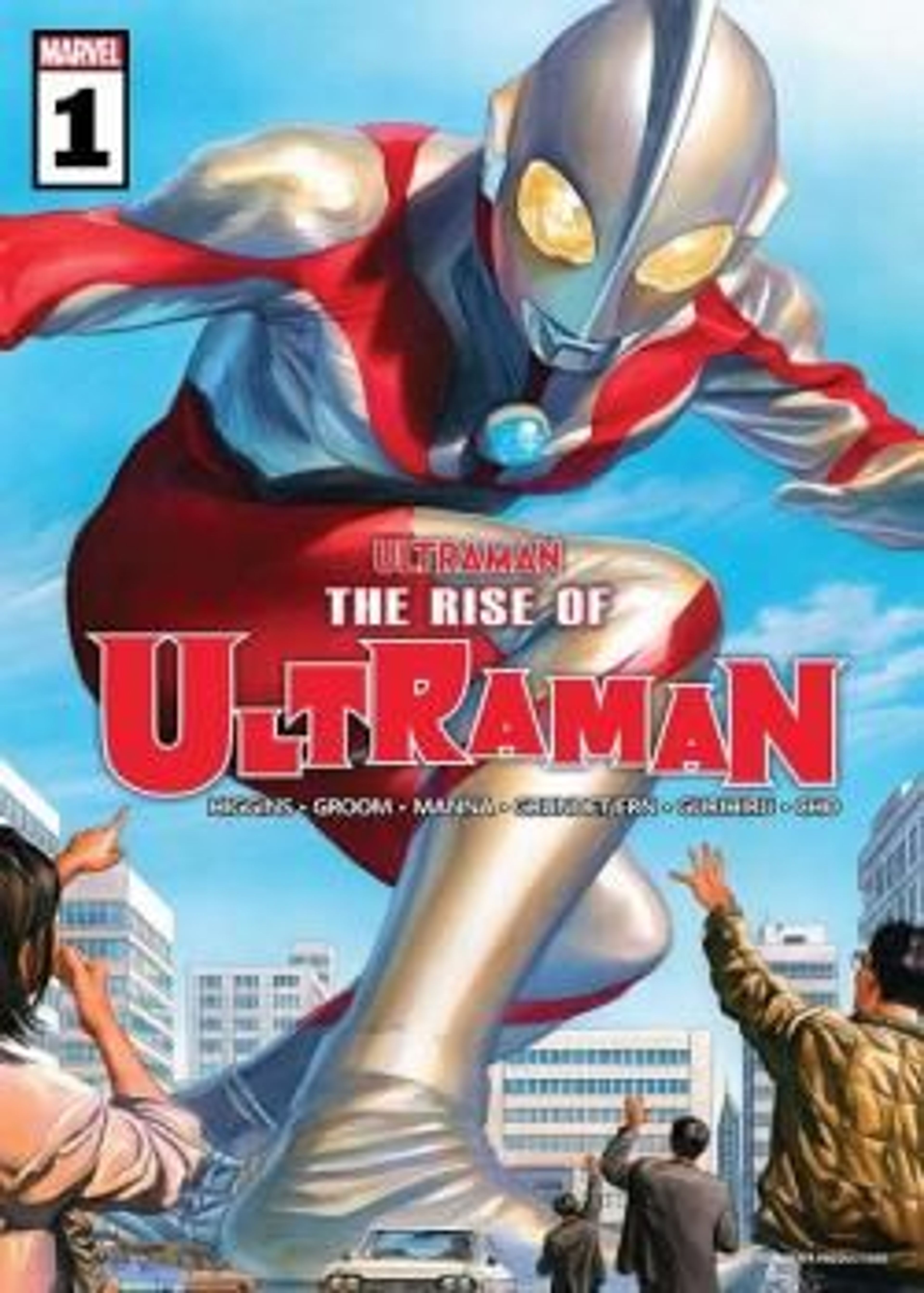 The Rise Of Ultraman (2020-)