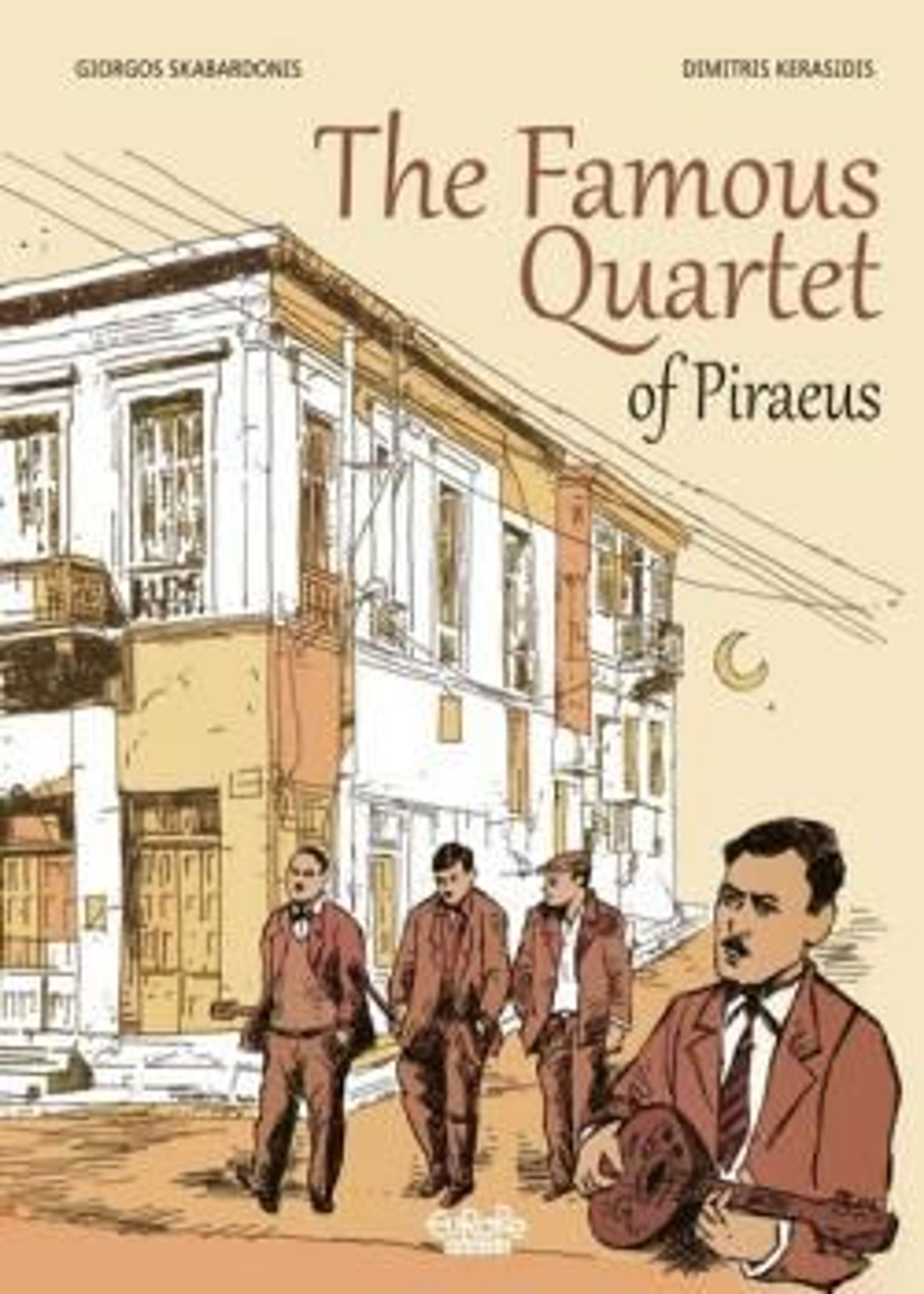 The Famous Quartet of Piraeus (2021-) poster