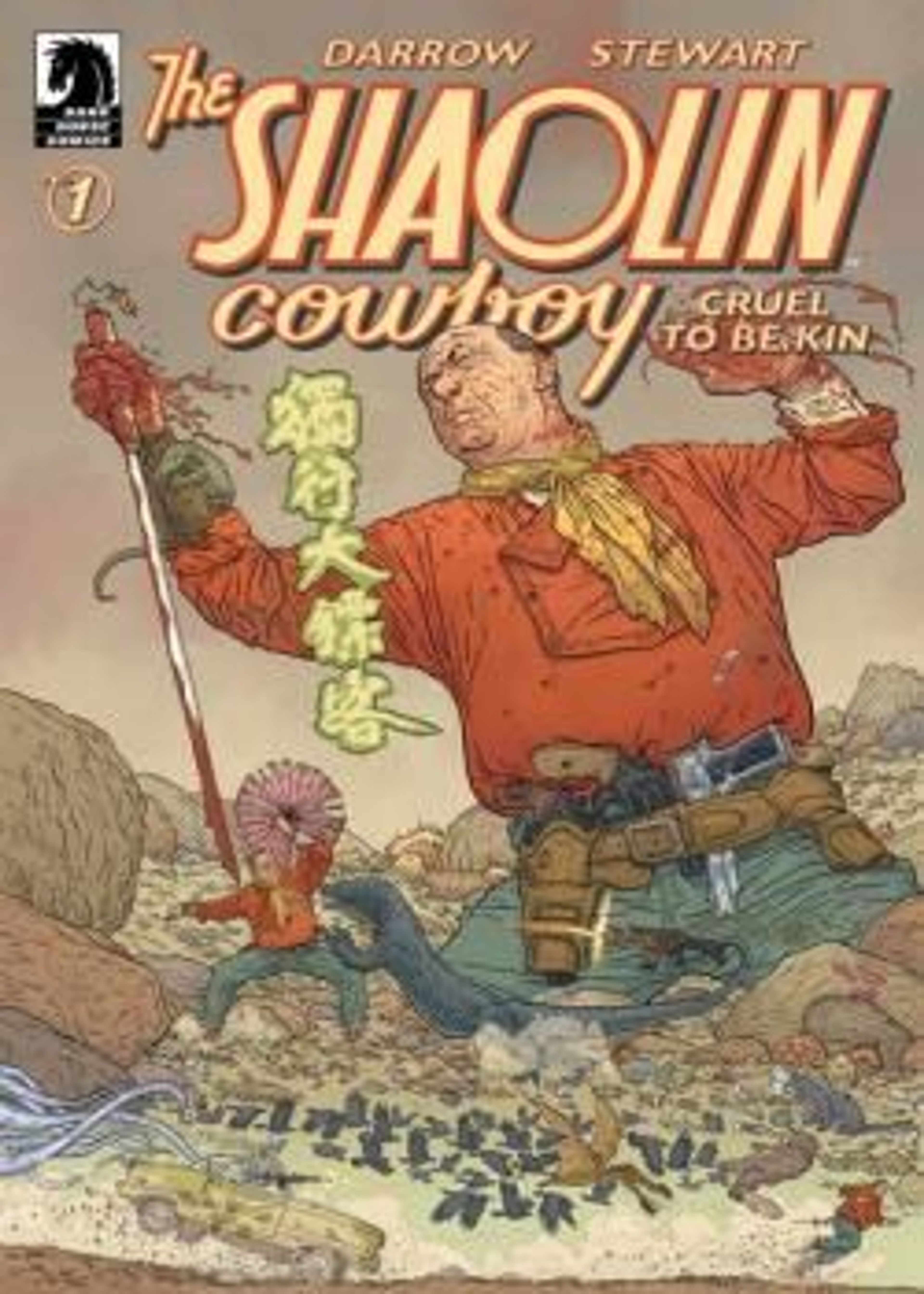 Shaolin Cowboy: Cruel to Be Kin (2022-) poster