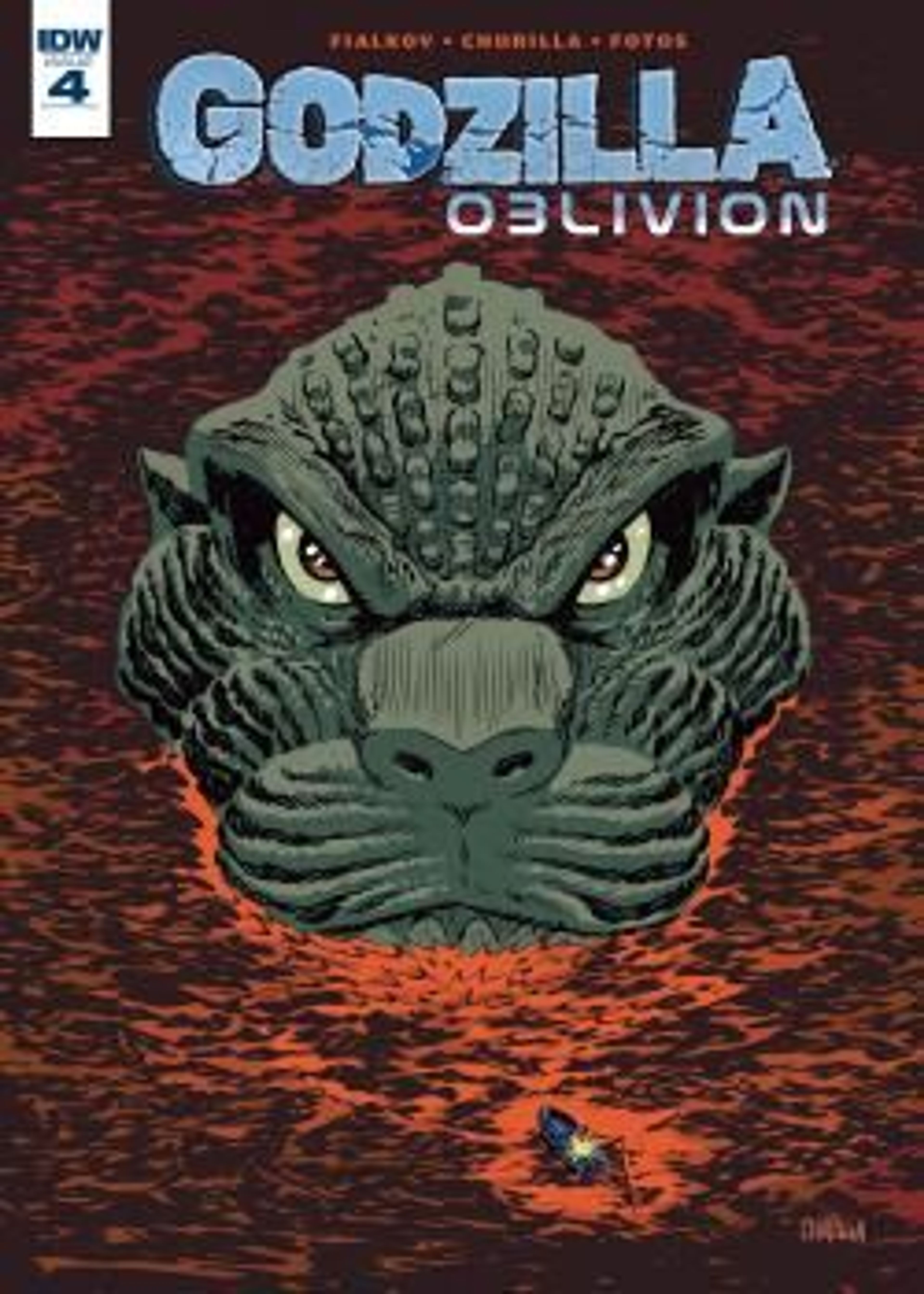 Godzilla Oblivion (2016) poster