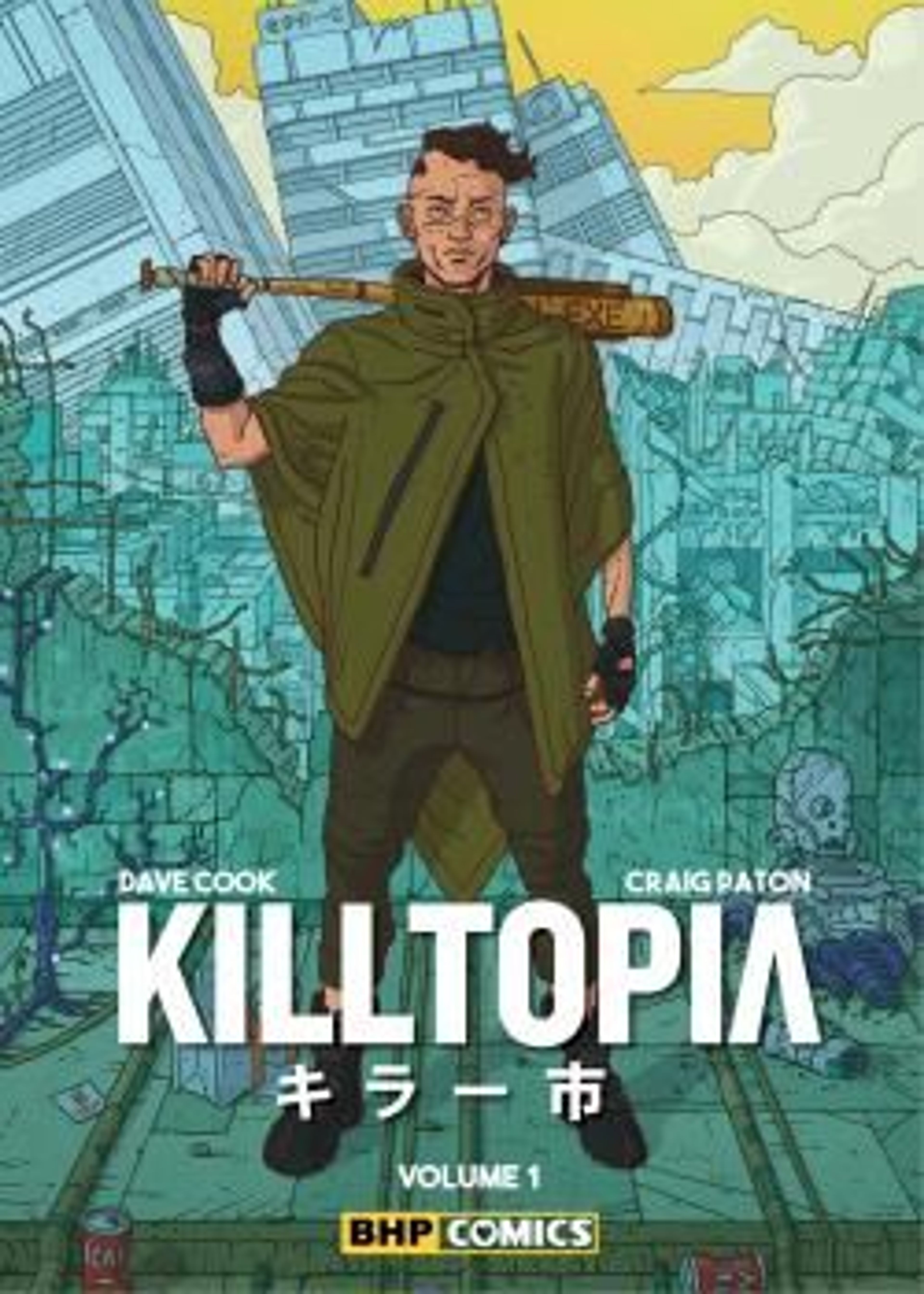 Killtopia (2018-) poster