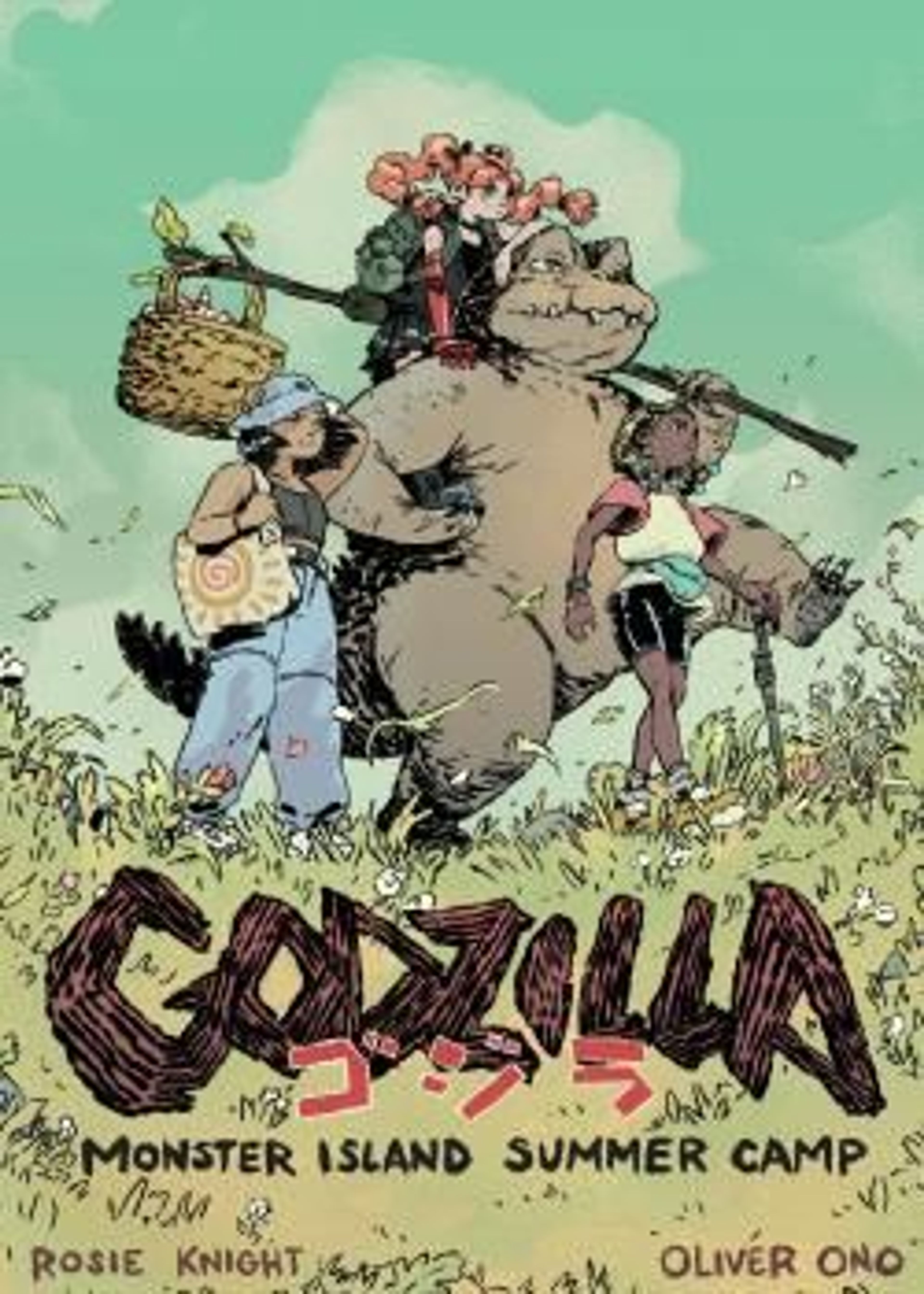 Godzilla: Monster Island Summer Camp (2024) poster