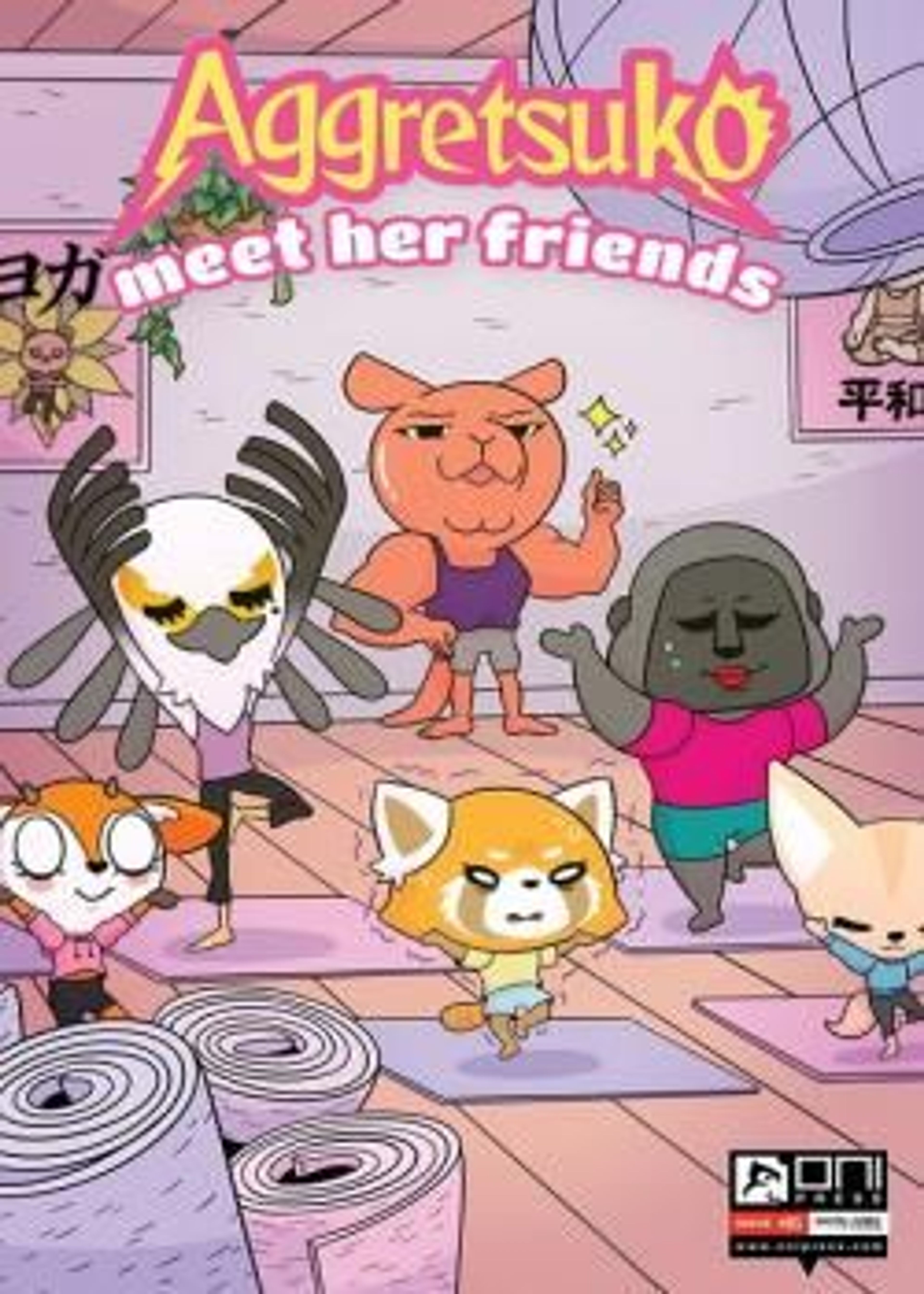 Aggretsuko Meet Her Friends (2020-) poster