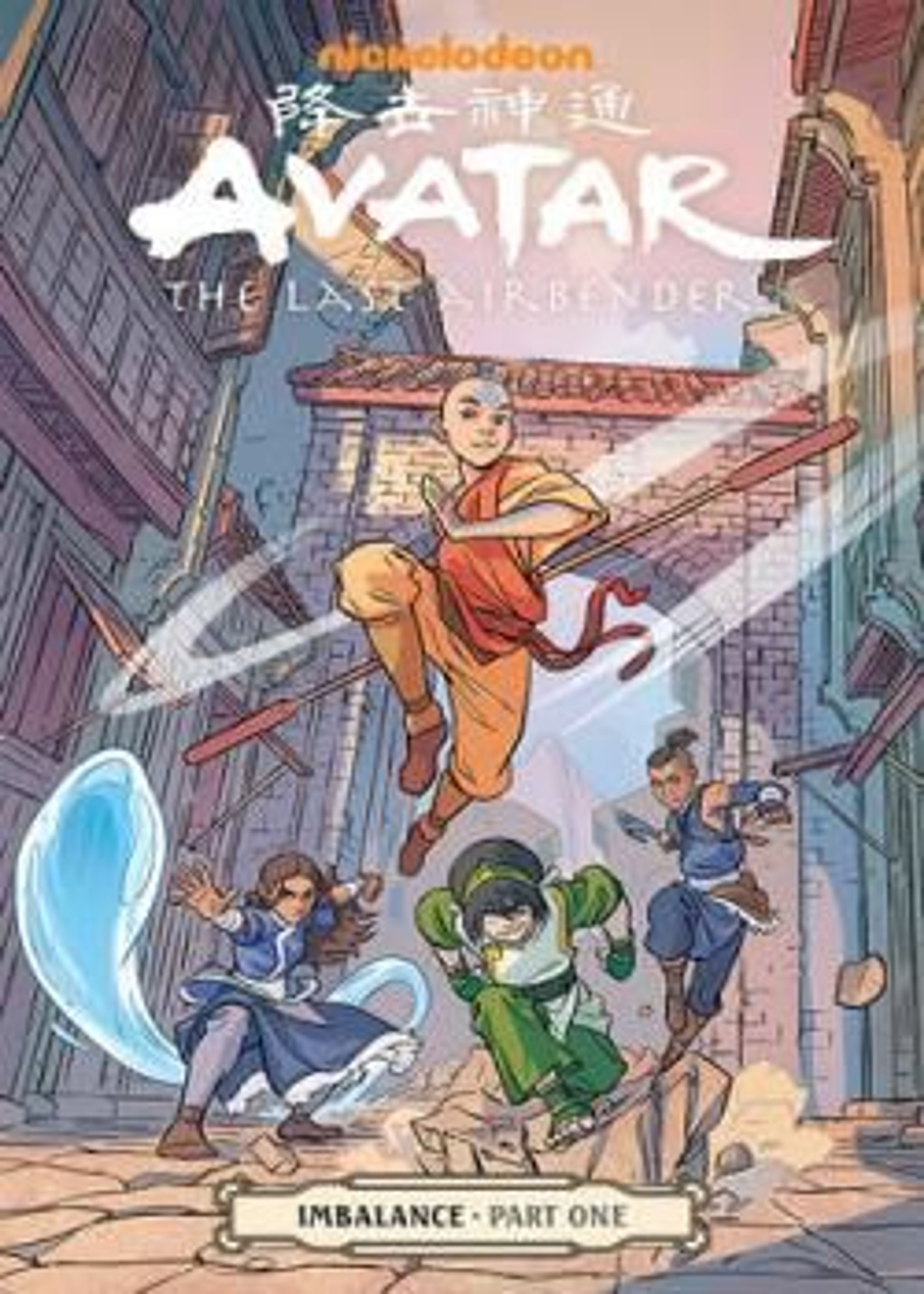 Avatar: The Last Airbender - Imbalance (2018-) poster