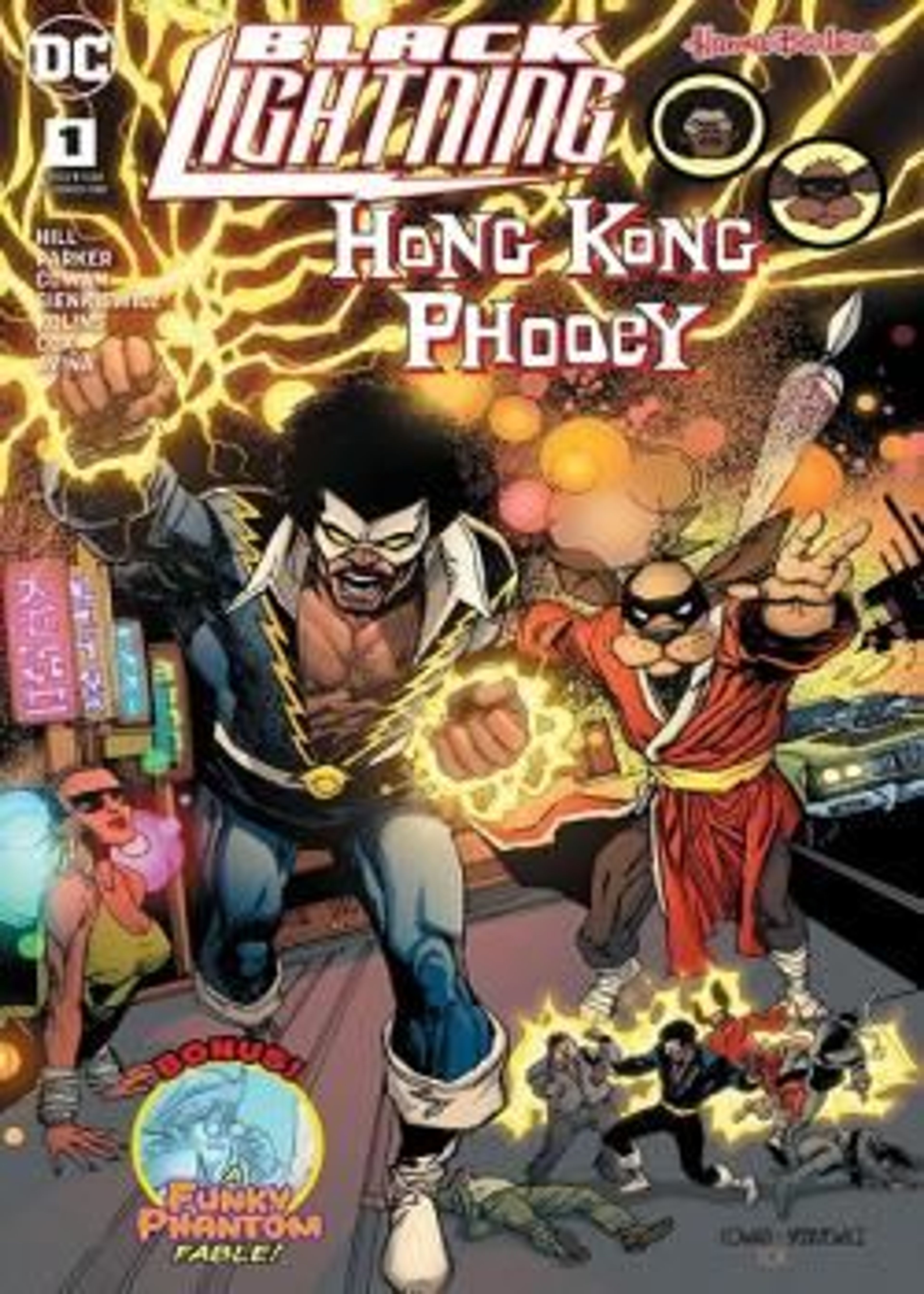 Black Lightning/Hong Kong PHOOEY Special (2018-) poster